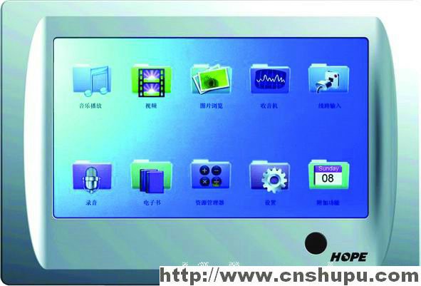 供应舒普音乐集成吊顶 音乐模块